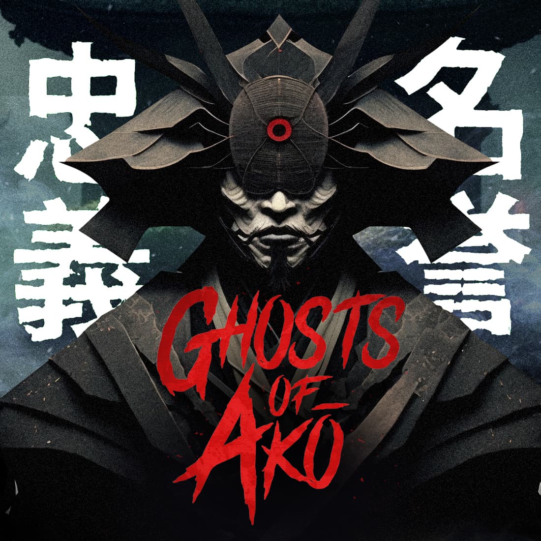 GOA Campaign Audio Promo