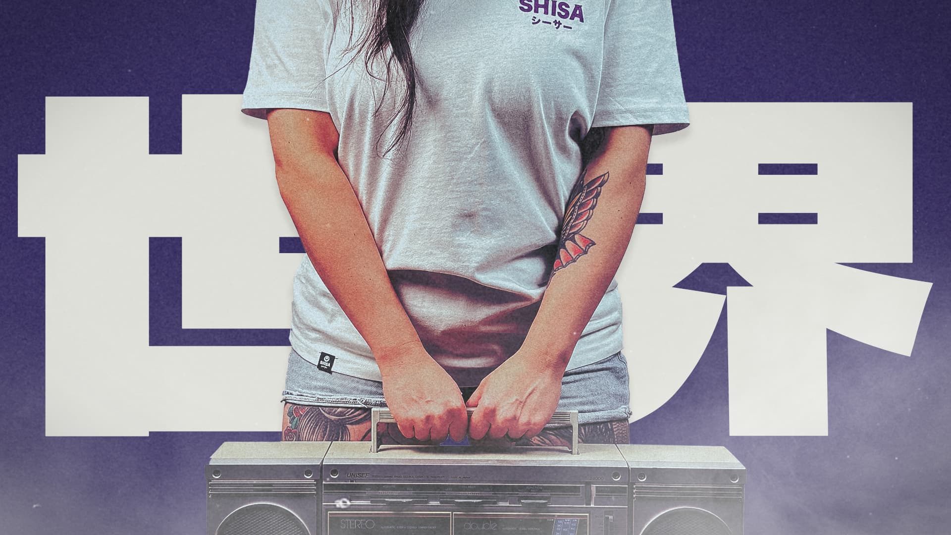 SHISA Martial Arts Apparel Brand